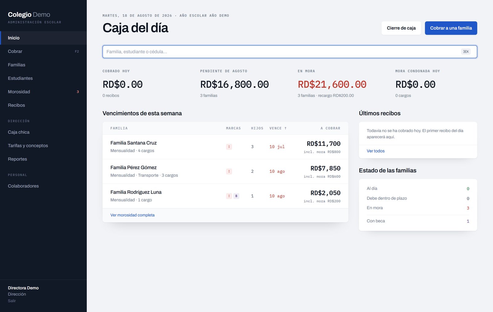 Sistema Escolar